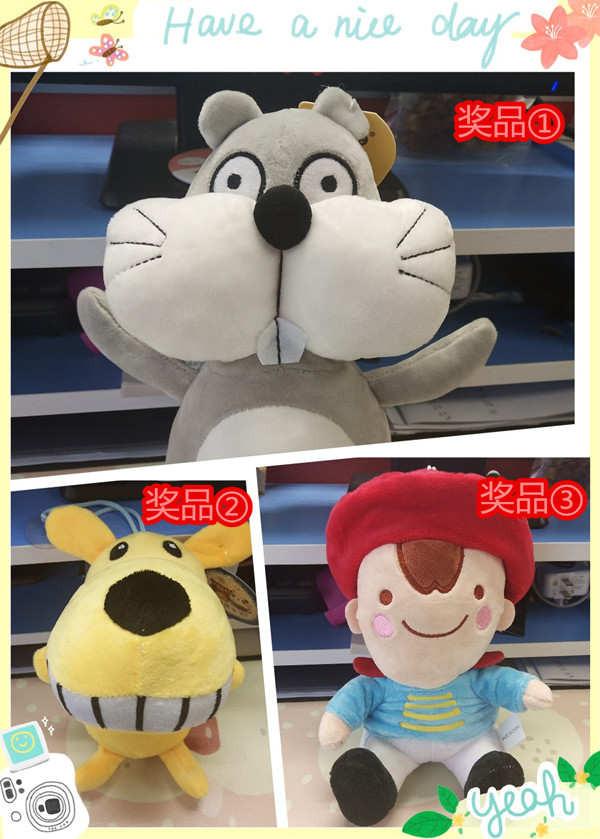 initpintu_副本.jpg
