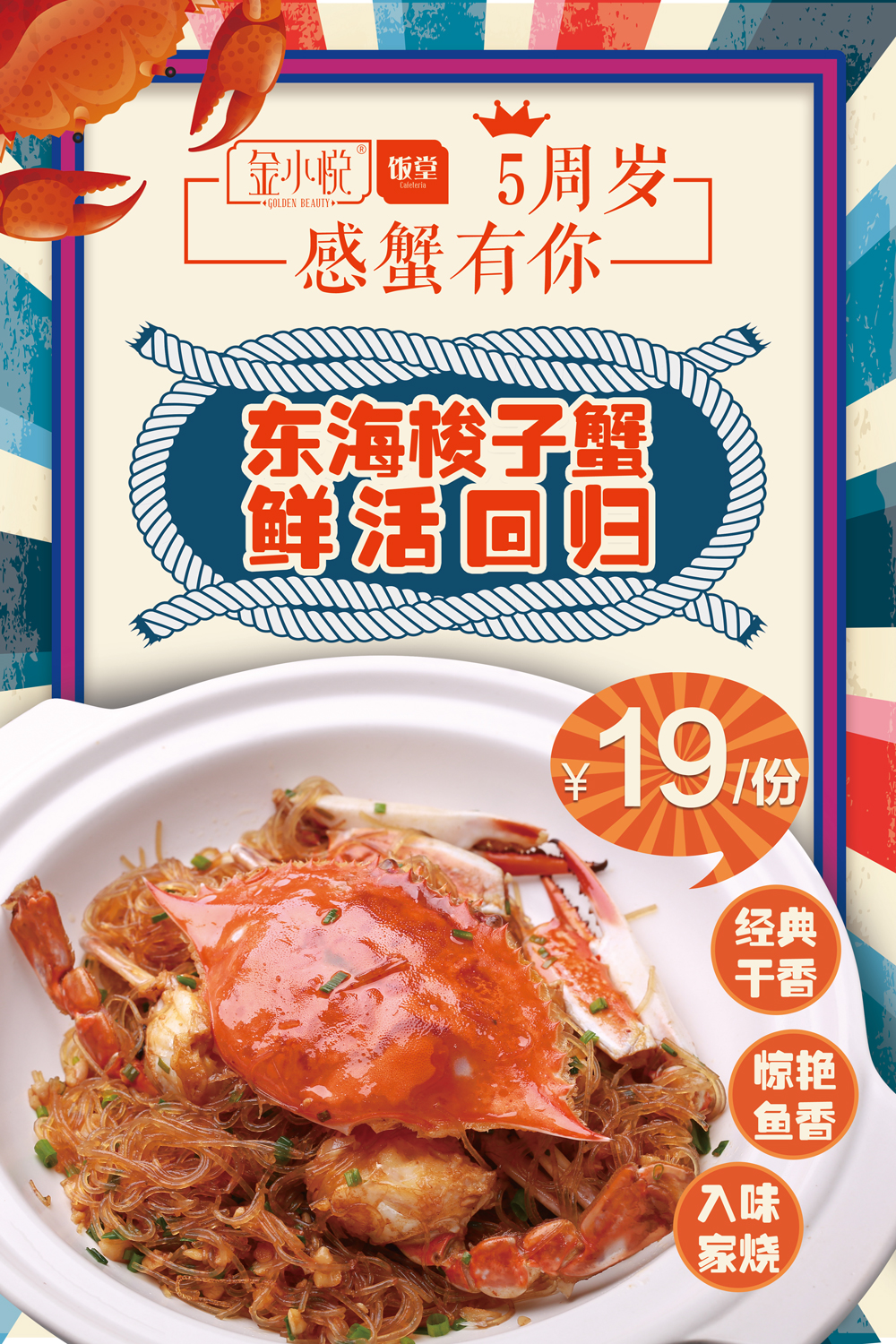 微信图片_20190805160854.jpg