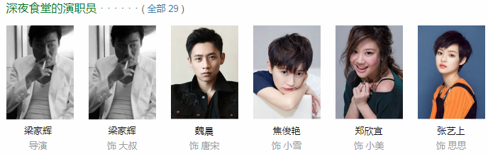 微信截图_20190829095403.png