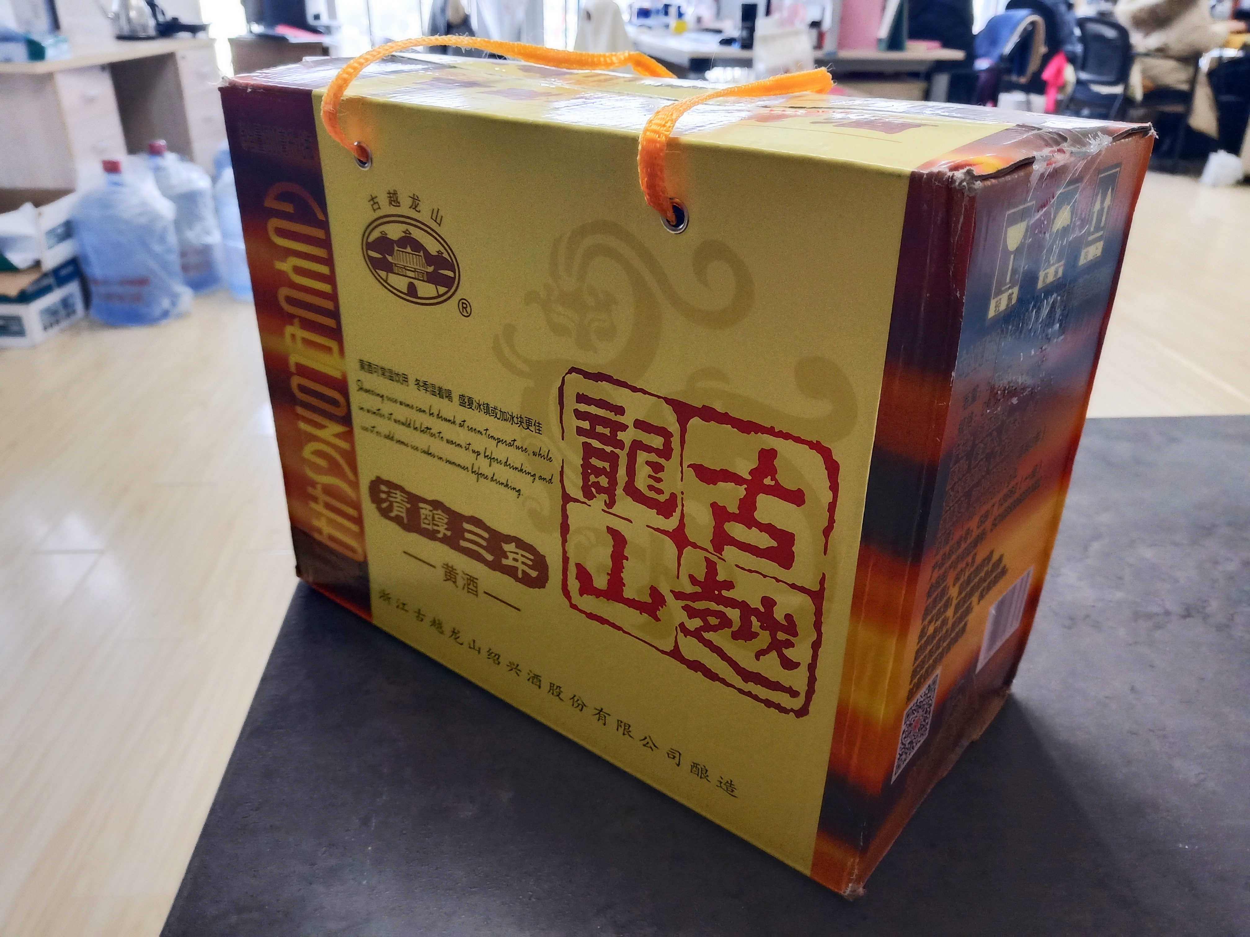 微信图片_20200108154717.jpg