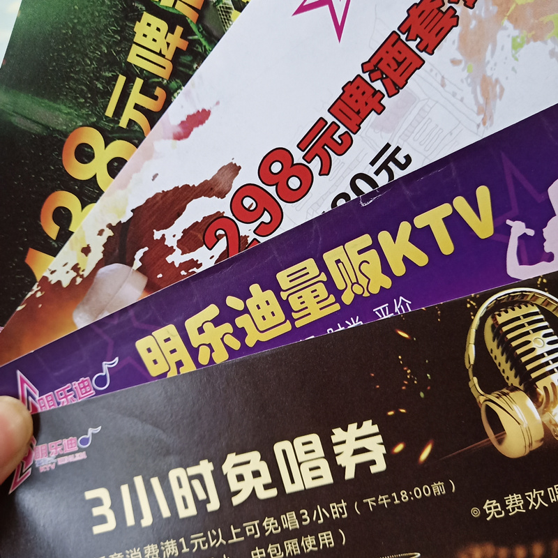 微信图片_20200117152555_副本.jpg