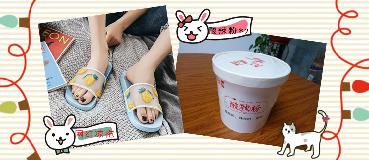 1590715774000212_副本.jpg