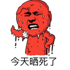 u=1469581911,3946474473&fm=26&gp=0_副本.jpg