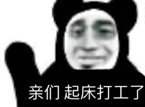 u=1485600743,3736341591&fm=11&gp=0.jpg
