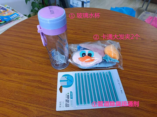 微信图片_20201130142005_副本.jpg