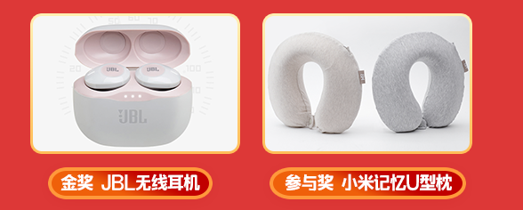 微信图片_20210125103223.png
