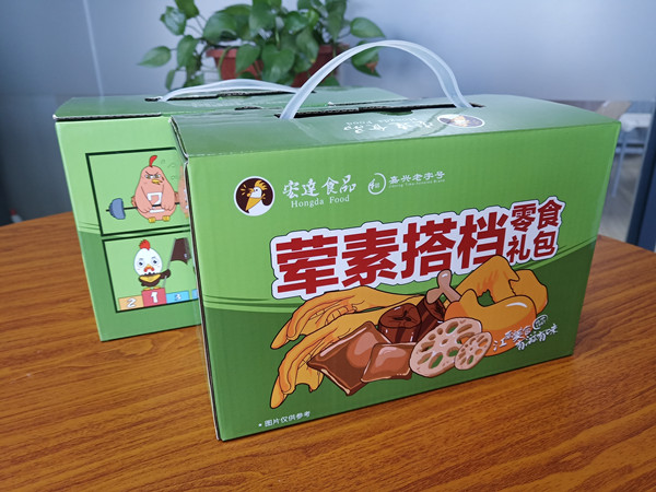 微信图片_20210223091103_副本.jpg