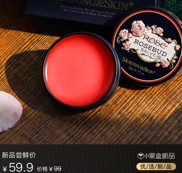 微信图片_20210309101028.png