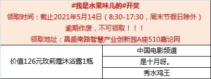 微信图片_20210430133026.png