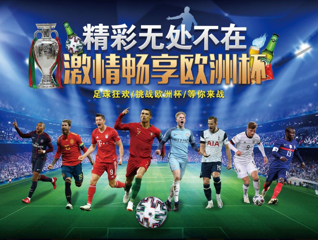 微信图片_20210525160642.png