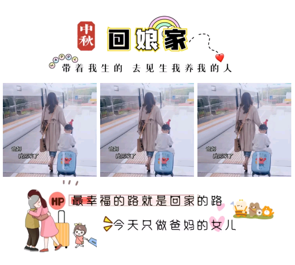 微信图片_20210916105509.png