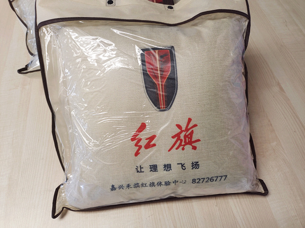 微信图片_20210927095814_副本.jpg