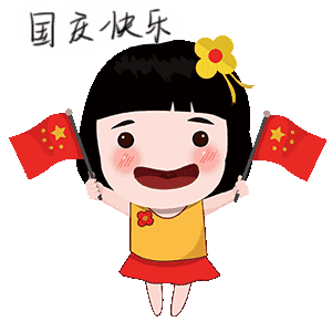 4.gif