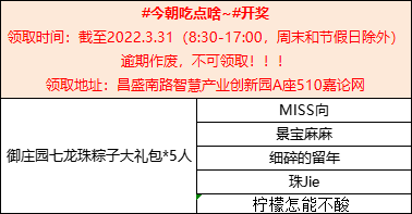 cf11b43461b6b5794451b984160d10f.png