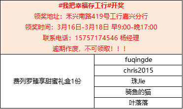 微信图片_20220315152148.png