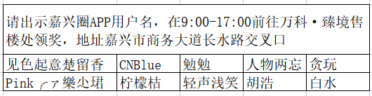 ba3b4cd530d75fa6611ded449b9b16e.png