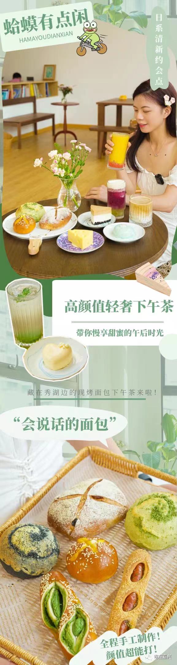 微信图片_20220908110730.jpg