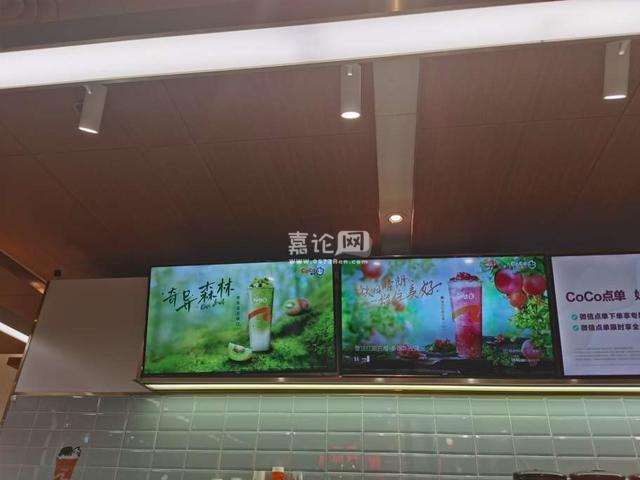 Coco的饮品颜值还可以的