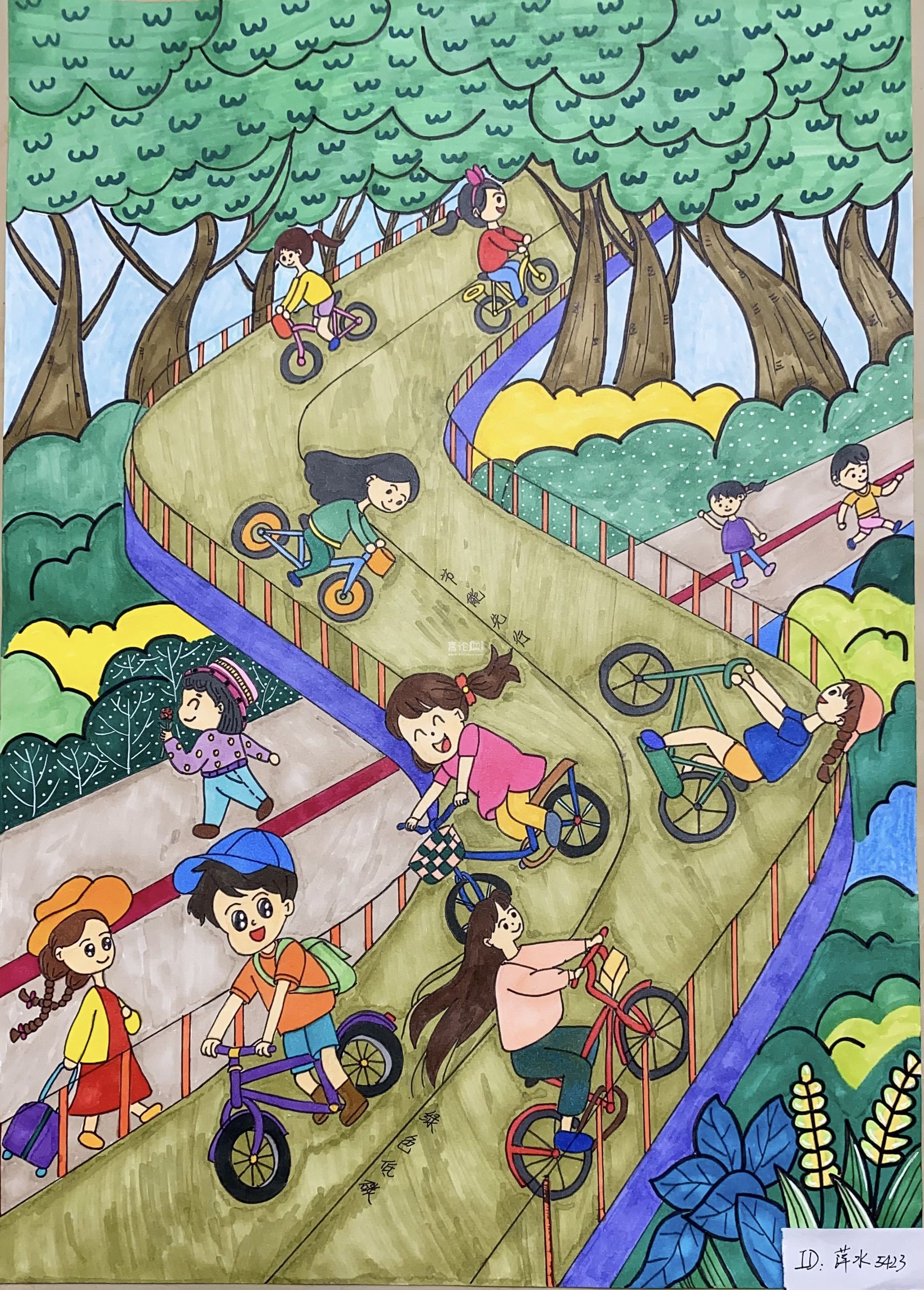 绿动未来低碳出行我先行线上亲子绘画比赛作者周嘉婧作品名能走路不