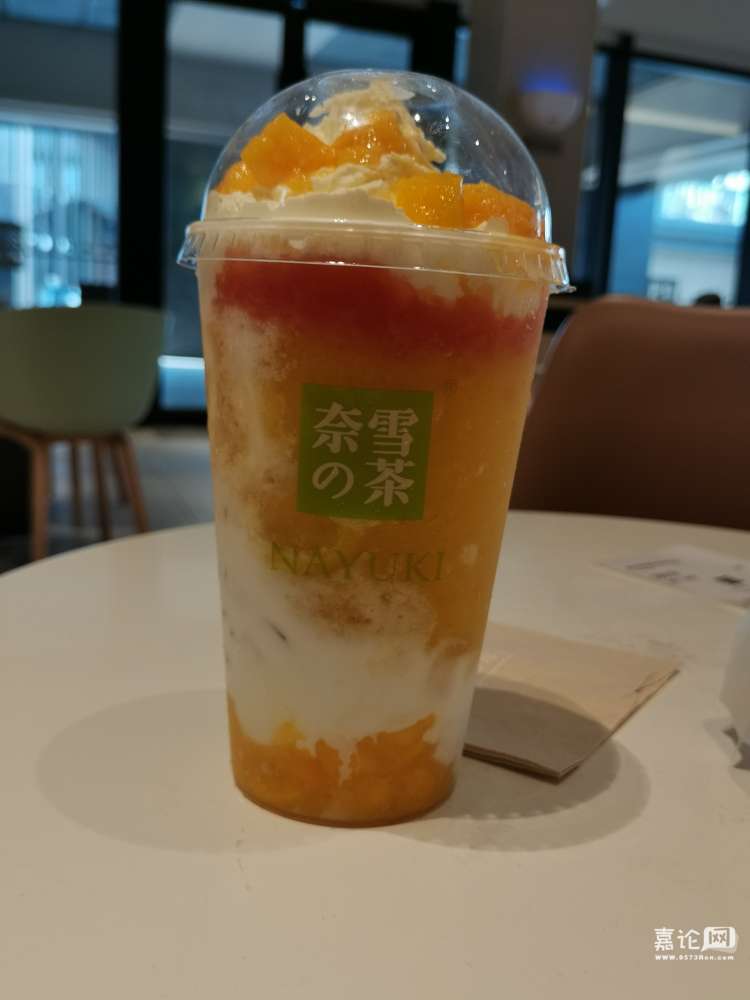 奈雪這杯多料椰椰楊枝甘露味道一般般