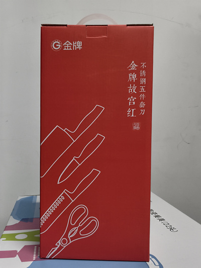 微信图片_20250610155410.jpg
